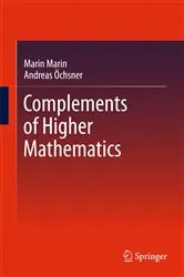 Book cover of Complements of Higher Mathematics by Marin Marin