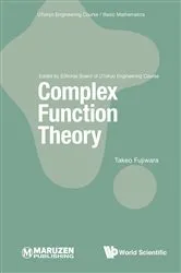 Book cover of Complex Function Theory by Takeo Fujiwara