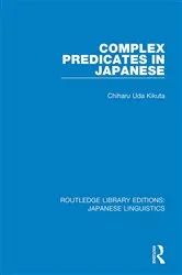 Book cover of Complex Predicates in Japanese by Chiharu Uda Kikuta