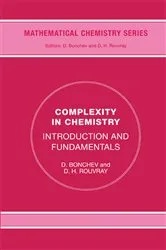 Book cover of Complexity by D.G. Bonchev