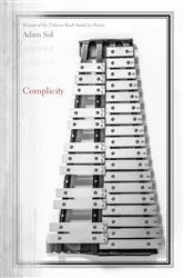 Book cover of Complicity by Anne Farrow