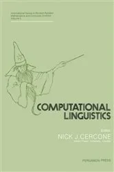 Book cover of Computational Linguistics by Adam Przepiórkowski