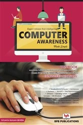 Book cover of Computer Awareness Made Simple by Soumya Rajan Behera