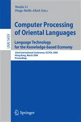 Book cover of Computer Processing of Oriental Languages. Language Technology for the Knowledge-based Economy by Unknown
