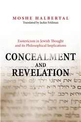 Book cover of Concealment and Revelation by Unknown