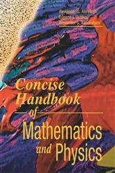 Book cover of Concise Handbook of Mathematics and Physics by Alexander G. Alenitsyn