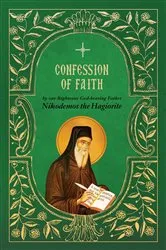Book cover of Confession of Faith by St. Nikodemos the Hagiorite