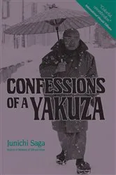 Book cover of Confessions of a Yakuza by Unknown