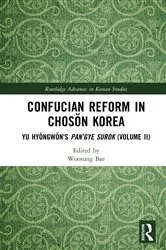 Book cover of Confucian Reform in Chosŏn Korea by Woosung Bae