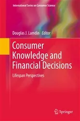Book cover of Consumer Knowledge and Financial Decisions by Douglas J. Lamdin
