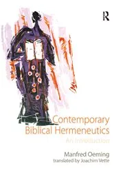 Book cover of Contemporary Biblical Hermeneutics by Manfred Oeming