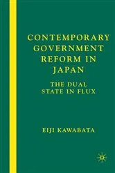 Book cover of Contemporary Government Reform in Japan by E. Kawabata