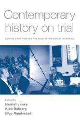 Book cover of Contemporary history on trial by Harriet Jones
