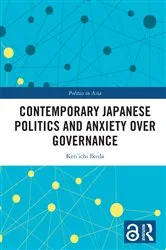 Book cover of Contemporary Japanese Politics and Anxiety Over Governance by Ken'ichi Ikeda