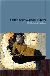 Book cover of Contemporary Japanese Thought by Richard Calichman