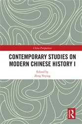 Book cover of Contemporary Studies on Modern Chinese History I by Zeng Yeying
