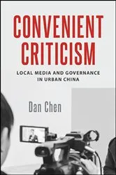 Book cover of Convenient Criticism by Dan Chen