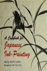Book cover of Copybook for Japanese Ink by Reiko Chiba