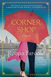 Book cover of Corner Shop by Unknown