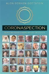 Book cover of Coronaspection by Alon Goshen-Gottstein