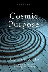 Book cover of Cosmic Purpose by Toyohiko Kagawa