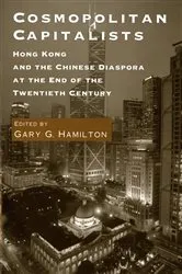 Book cover of Cosmopolitan Capitalists by Gary G. Hamilton