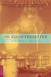 Book cover of Counterfeiter and Other Stories by Unknown