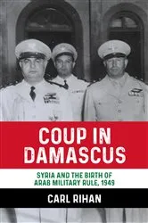 Book cover of Coup in Damascus by Carl Rihan