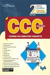 Book cover of Course on Computer Concepts Made Simple by Prof. Satish Jain