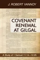 Book cover of Covenant Renewal at Gilgal by J. Robert Vannoy