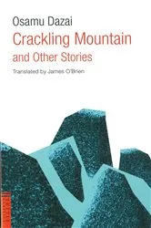 Book cover of Crackling Mountain and Other Stories by Unknown