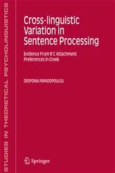 Book cover of Cross-linguistic Variation in Sentence Processing by Despoina Papadopoulou