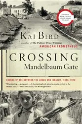 Book cover of Crossing Mandelbaum Gate by Unknown