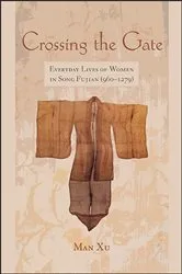 Book cover of Crossing the Gate by Man Xu