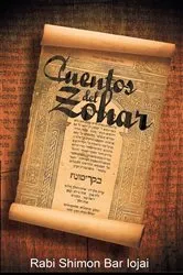 Book cover of Cuentos del Zohar (Spanish Edition) by Rabi Shimon Bar Iojai