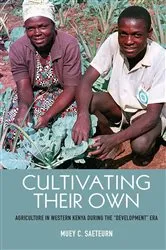 Book cover of Cultivating Their Own by Muey Muey Saeteurn