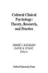Book cover of Cultural Clinical Psychology by Shahe Kazarian