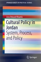Book cover of Cultural Policy in Jordan by Lina Edward Khamis