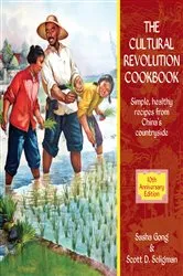 Book cover of Cultural Revolution Cookbook by Sasha Gong