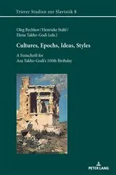 Book cover of Cultures, Epochs, Ideas, Styles by Henrieke Stahl