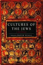 Book cover of Cultures of the Jews by David Biale