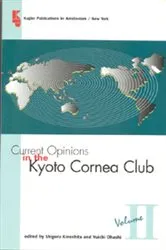 Book cover of Current Opinions in the Kyoto Cornea Club II by S. Kinoshita