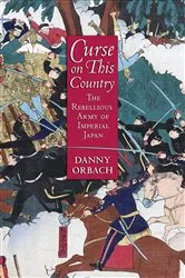 Book cover of Curse on This Country by Danny Orbach