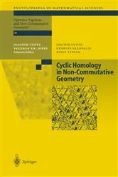 Book cover of Cyclic Homology in Non-Commutative Geometry by Joachim Cuntz