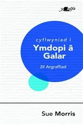 Book cover of Cyflwyniad i Ymdopi â Galar by Unknown