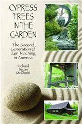 Book cover of Cypress Trees in the Garden by Richard Bryan McDaneil