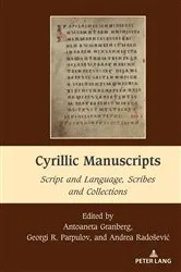 Book cover of Cyrillic Manuscripts by Mihai Dragnea
