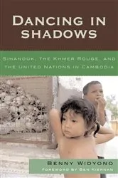 Book cover of Dancing in Shadows by Unknown