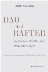 Book cover of Dao and Rafter by Unknown