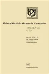 Book cover of Das Kultbild im Ritus des esoterischen Buddhismus Japans by Roger Goepper